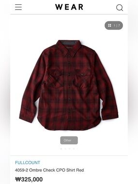 FULLCOUNT - Men’s Red Ombre Check Shirt for Men - Size 44 / Made in Japan